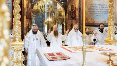 Иоанн - Две щепотки солеи - cyplive.com