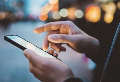 HIO предупреждает о мошеннических SMS, рассылаемых от имени системы здравоохранения Gesy - kiprinform.com - Кипр - Никосия