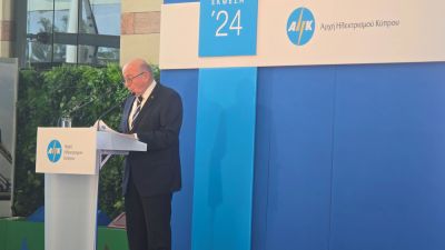 EAC сократила расходы на выбросы и получила 37 млн евро чистой прибыли в 2024 году - kiprinform.com - Кипр - Никосия