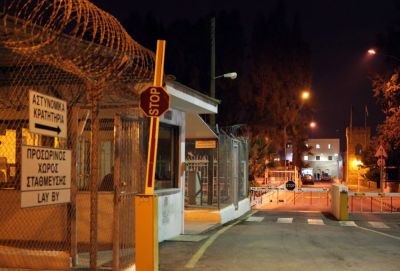 Смерть заключённого в центральной тюрьме связана с сердечным приступом - kiprinform.com - Кипр - Никосия