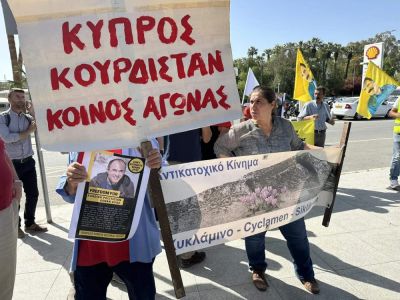 Реджеп Тайип Эрдоган - Йоргос Кукумас - Эфстатиос Эфстатиу - Аяз Кенан - Наблюдательный совет вновь требует освобождения курдского активиста Кенана Аяза - kiprinform.com - Кипр - Никосия - Турция - Германия - Курдистан - Президент