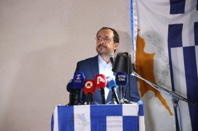 Никос Христодулидис - Кипр открыл основную конференцию в преддверии председательства в Совете ЕС, сосредоточившись на водной безопасности, миграции и энергетике - kiprinform.com - Кипр - Никосия - Украина - Евросоюз - Президент