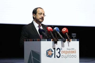 Никос Христодулидис - Президент Кипра раскритиковал медленный прогресс в развитии ВИЭ - kiprinform.com - Кипр - Никосия - Президент