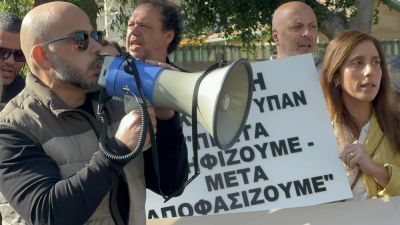 Павлос Милонас - Мирия Василиу - Афина Михаэлиду - Йоргос Каруллас - Деметрис Талиадорос - Кристос Кристофидис - Комитет парламента начал обсуждение спорного законопроекта об аттестации учителей - kiprinform.com - Кипр - Никосия