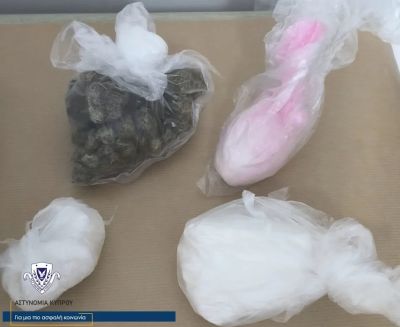 В Лимассоле арестован 26-летний мужчина с крупной партией наркотиков - kiprinform.com - Кипр - Лимассол