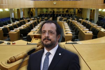 Граждане Кипра недовольны работой президента, правительства и парламента - cyprusbutterfly.com.cy - Кипр - Президент