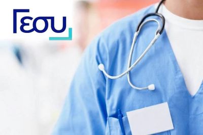 Gesy предупреждает о новой волне мошеннических SMS с фишинговыми ссылками - kiprinform.com - Кипр - Никосия