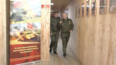 Владимир Путин - Валерий Герасимов - Российский Генштаб заявил Путину о взятии Купянска и продвижении в Донецкой и Харьковской областях - kiprinform.com - Россия - Москва - Украина - Донецкая обл. - Харьковская обл. - Президент - Купянск