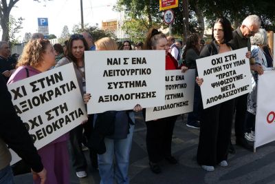 Никос Христодулидис - Кипр под давлением ЕС: спор вокруг модернизации системы оценки учителей обостряется - kiprinform.com - Кипр - Никосия - Евросоюз