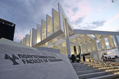 Никос Христодулидис - В Никосии открыли новый учебный корпус инженерного факультета Университета Кипра. «Это ворота в будущее» - evropakipr.com - Кипр - Никосия