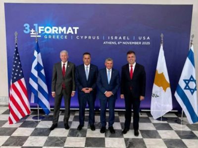 Виктор Пападопулос - Кипр, Греция, Израиль и США подтвердили союз ради энергетической безопасности в Восточном Средиземноморье - kiprinform.com - Кипр - Россия - Сша - Израиль - Украина - Вашингтон - Греция - Афины - Президент
