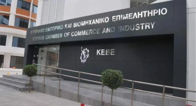 Keve отклонила предложение правительства по выплате CoLA и призвала к новым переговорам - kiprinform.com - Кипр - Никосия