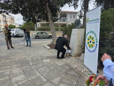 Киприан Спироса - В Пафосе почтили память Ихсана Али — символа единства киприотов - kiprinform.com - Кипр - Юар - Президент