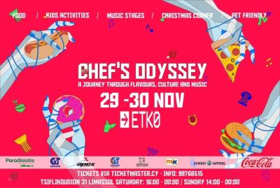 Фестиваль Chef’s Odyssey в Лимассоле подарит уик-энд уличной еды, музыки и праздничного настроения - kiprinform.com - Кипр