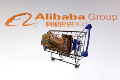 Акции Alibaba открылись на трехлетнем максимуме на фоне роста квартальной выручки - kiprinform.com - Сша - Китай - Гонконг