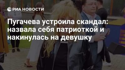 Алла Пугачева - Максим Галкин - Пугачева устроила скандал: назвала себя патриоткой и накинулась на девушку - ria.ru - Кипр - Россия - Москва - Израиль - Московская обл.