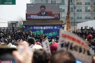 Дональд Трамп - Президент Южной Кореи Юн отстранен от должности, поскольку суд поддержал решение об импичменте - kiprinform.com - Сша - Китай - Южная Корея - Кндр - Президент
