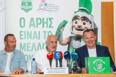 Владимир Федоров - Aris Limassol жертвует 50 000 евро центру профилактической педиатрии в Лимассоле - kiprinform.com - Кипр - Президент
