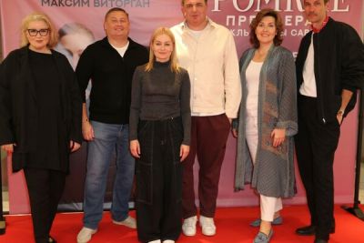 На Кипре с аншлагом прошел спектакль «Громкие» с Викторией Толстогановой и Максимом Виторганом - cyprusbutterfly.com.cy - Кипр