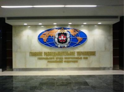 Действовавший на Кипре агент ГРУ связан с делом о шпионаже в Александрополисе - cyprus-daily.news - Кипр - Россия - Грузия - Литва - Греция
