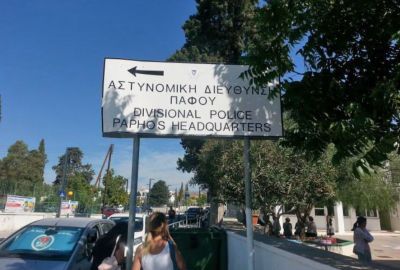 Полиция Пафоса открыла огонь во время преследования трех мужчин - evropakipr.com - Кипр