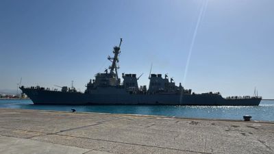 Корабль USS The Sullivans прибывает в Лимассол - kiprinform.com - Кипр - Никосия - Сша - Украина