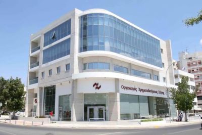 Суд постановил, что условия кредитования нарушают права потребителей - kiprinform.com - Никосия