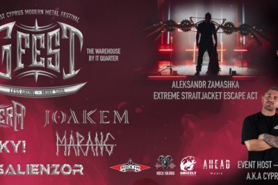 GFEST — первый фестиваль современного метала на Кипре! - cyprusbutterfly.com.cy - Кипр
