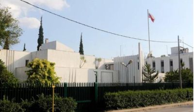 В Греции задержан агент ГРУ - cyprus-daily.news - Кипр - Россия - Грузия - Украина - Греция - Польша