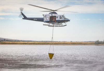 Пожары в Израиле помогает тушить вертолет полиции Кипра - evropakipr.com - Кипр - Израиль