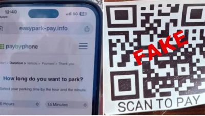 Ларнака предупреждает о поддельных QR-кодах на парковочных счетчиках - kiprinform.com