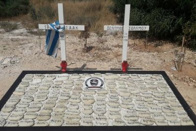 Йоргос Николеттос - В Паралимни установят памятник кипрским героям-мученикам Тасосу Исааку и Соломосу Солому - cyprusbutterfly.com.cy - Паралимни