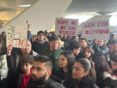 Мариос Харциотис - Правительственный законопроект предлагает новые уголовные преступления для протестующих - kiprinform.com