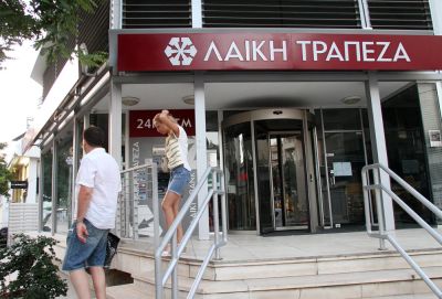 Макис Керавнос - Кабинет министров Кипра утвердил €100 млн на компенсации бывшим вкладчикам Laiki Bank - kiprinform.com - Кипр - Никосия - Греция