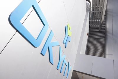 Эфтимиос Дипларос - Парламент Кипра одобрил дальнейшее финансирование Okypy до конца 2026 года - kiprinform.com - Кипр - Никосия