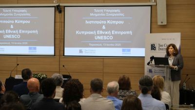 Василика Кассианиду - Кипрский институт и ЮНЕСКО подписали меморандум для защиты культурного наследия Кипр - kiprinform.com - Кипр - Никосия - Президент