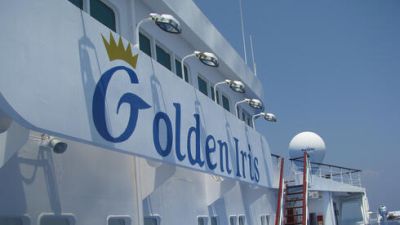 Израиль готовит морскую эвакуацию с Кипра: цены на билеты окажутся выше обычного - vesty.co.il - Кипр - Израиль