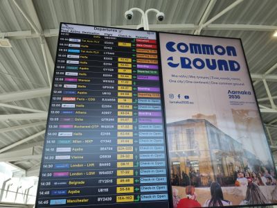 Hermes Airports - Экстренные рейсы из Ларнаки в Израиль возобновились после временной отмены из-за ударов по Ирану - kiprinform.com - Кипр - Сша - Израиль - Иордания - Иран - Тель-Авив - Амман