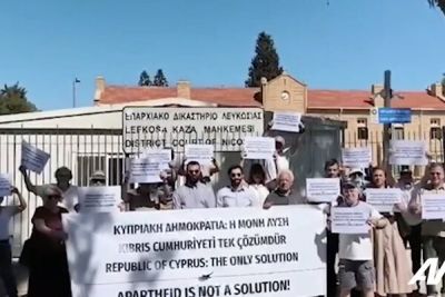 В Никосии начался суд над политическими активистами - cyprusbutterfly.com.cy - Кипр - Никосия