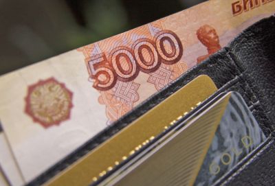 Жителя новосибирского Академгородка оштрафовали за неуведомление властей РФ о наличии вида на жительство на Кипре - evropakipr.com - Кипр - Россия - Ссср - Новосибирск