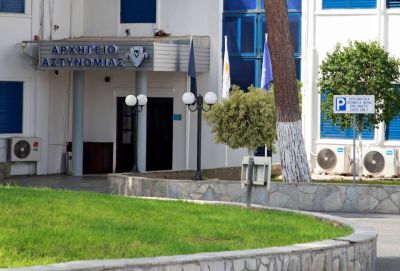 Полиция объявила в розыск 37-летнюю киприотку. В связи с делом о коррупции и отмывании денег (фото) - evropakipr.com - Кипр