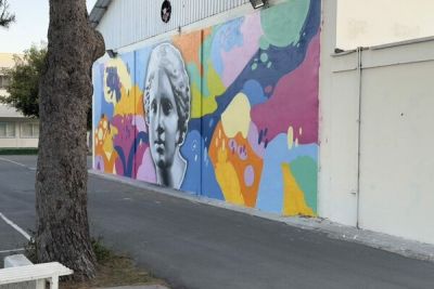 Йоргос Лукаидис - Граффити с Афродитой украсило школу Ланитео в Лимассоле - cyprusbutterfly.com.cy - Кипр - Президент