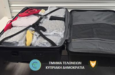 Гражданин Австрии арестован в аэропорту Ларнаки с 23 кг каннабиса - kiprinform.com - Кипр - Эмираты - Австрия - Таиланд