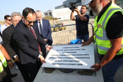 Никос Христодулидис - Кипр начинает расширение аэропортов: К 2027 году будут обслуживать 17+ млн пассажиров - kiprinform.com - Кипр - Евросоюз - Президент