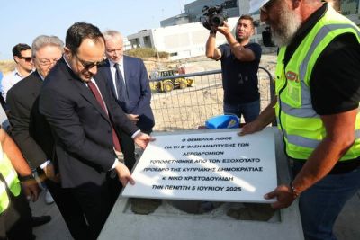 Никос Христодулидис - На Кипре стартовала вторая фаза расширения аэропортов Ларнаки и Пафоса - cyprusbutterfly.com.cy - Кипр - Евросоюз - Президент