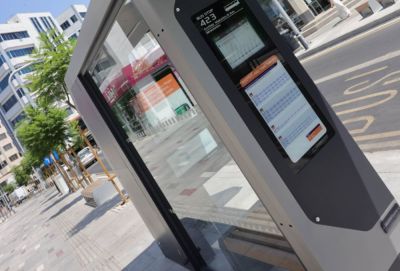 Видимость на «интеллектуальных» автобусных остановках на Кипре нулевая - evropakipr.com - Кипр