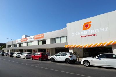 Sklavenitis повышает 14-ю зарплату всем сотрудникам на Кипре, включая новые магазины Papantoniou - kiprinform.com - Кипр - Никосия