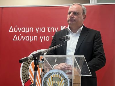 Стефану Стефанос - Туфан Эрхурман - Лидер Akel Стефанос Стефану: “Низкие ожидания” от предстоящей конференции по Кипру в Нью-Йорке - kiprinform.com - Кипр - Никосия - Нью-Йорк - штат Монтана - Нью-Йорк