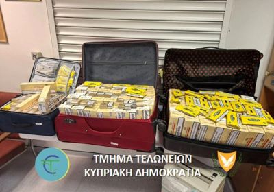 Таможня Ларнаки: Три человека арестованы за незадекларированные табачные изделия - kiprinform.com - Кипр - Англия - Ларнака