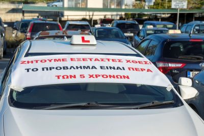 Водители Кипра сталкиваются с рекордными задержками при сдаче экзаменов: До 1 года ожидания в Лимассоле - kiprinform.com - Кипр - Никосия